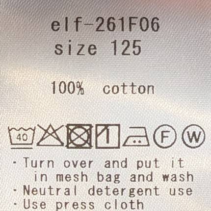 <eLfinFolk> AZULEJOS Wide Shorts - black