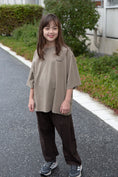 Load image into Gallery viewer, <façade> Wide SS tee - Taupe　
