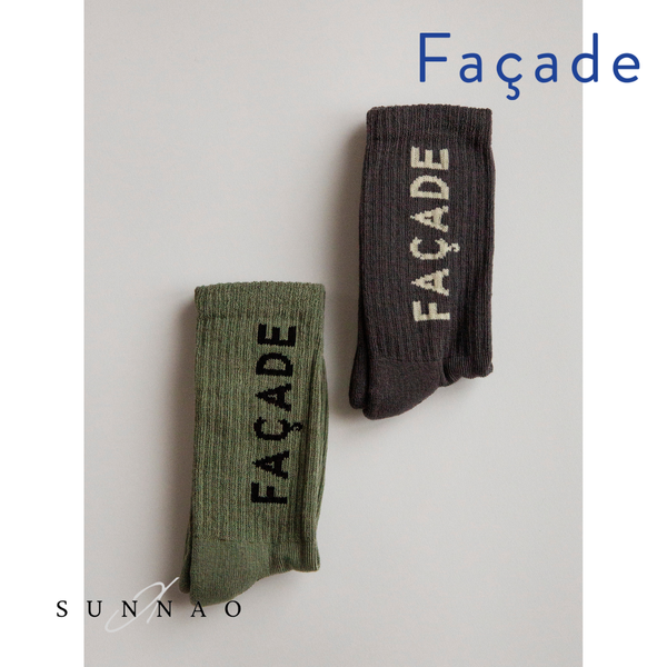 <façade> Ribbed cotton tube socks (2 pairs) - Green/Grey　