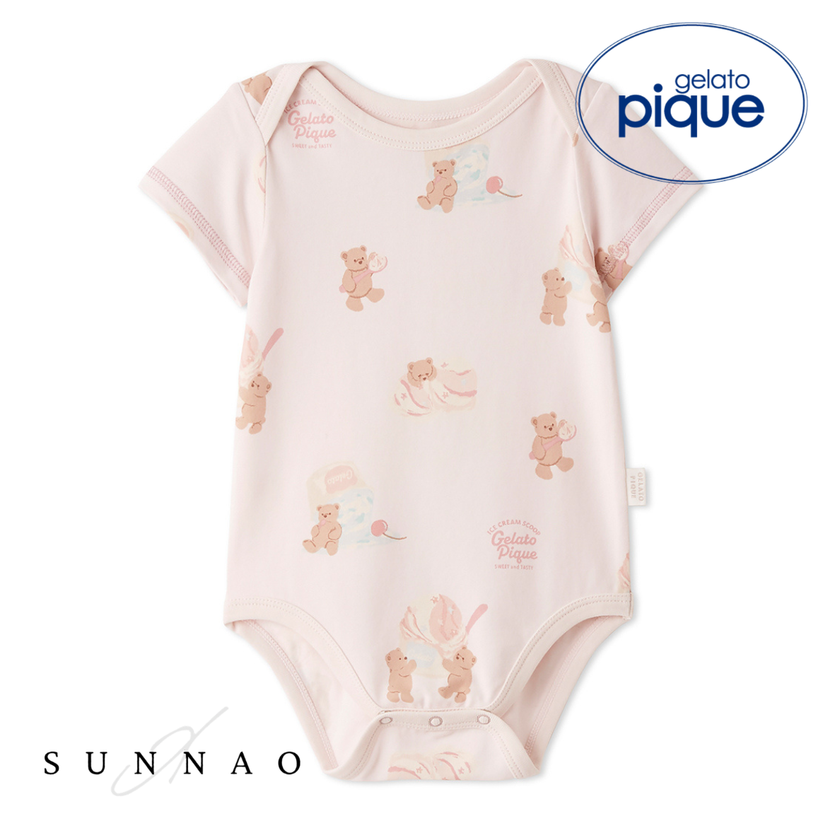 <gelato pique> BABY ice cream bear body  - PINK