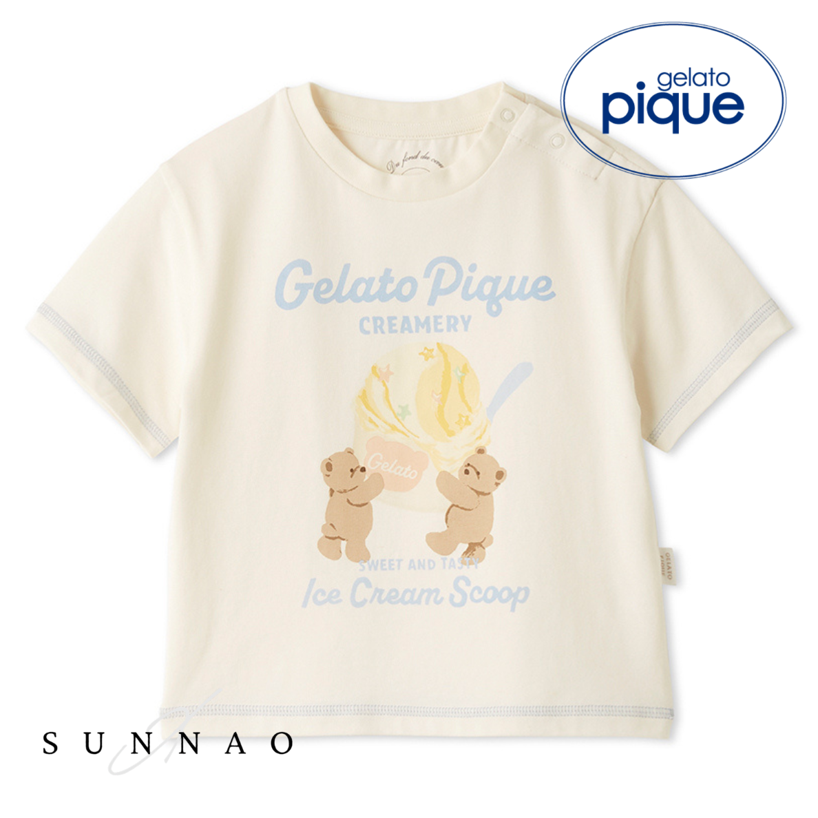 <gelato pique> BABY ice cream bear T - CREAM