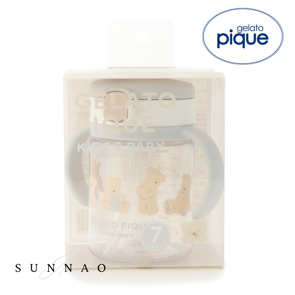 <gelato pique> BABY STRAW CUP - OFF WHITE