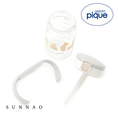 Load image into Gallery viewer, <gelato pique> BABY STRAW CUP - OFF WHITE
