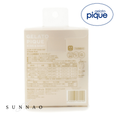 Load image into Gallery viewer, <gelato pique> BABY STRAW CUP - OFF WHITE

