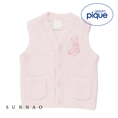 Gallery viewerに画像を読み込む, <gelato pique> BABY Powder animal vest - LPNK

