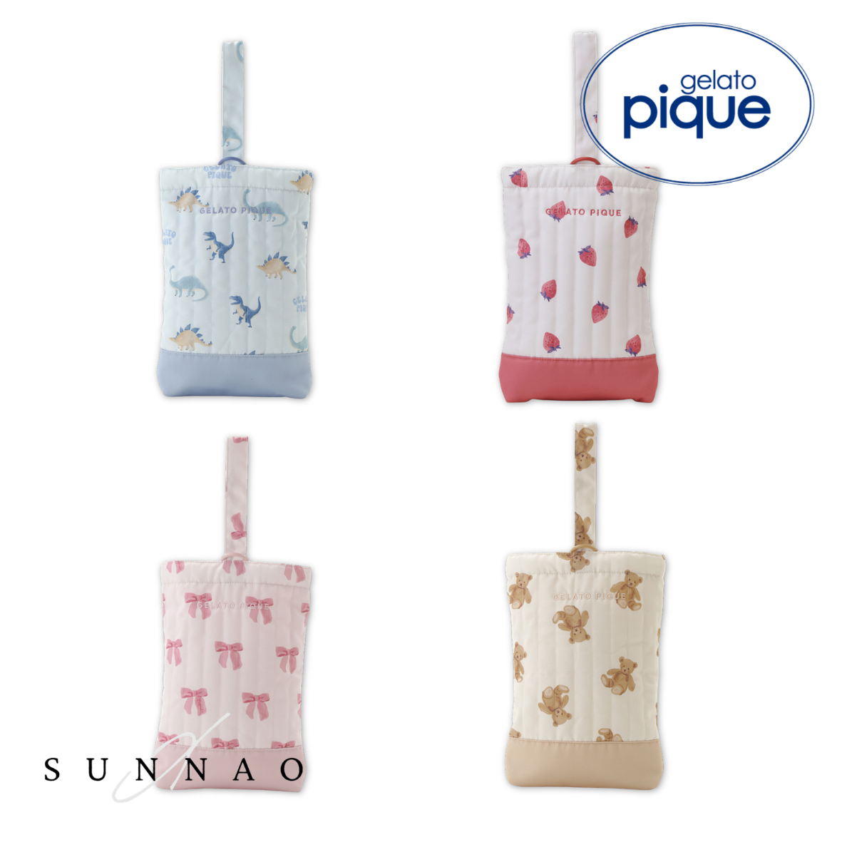 <gelato pique> KIDS Shoes bag（全4種類）