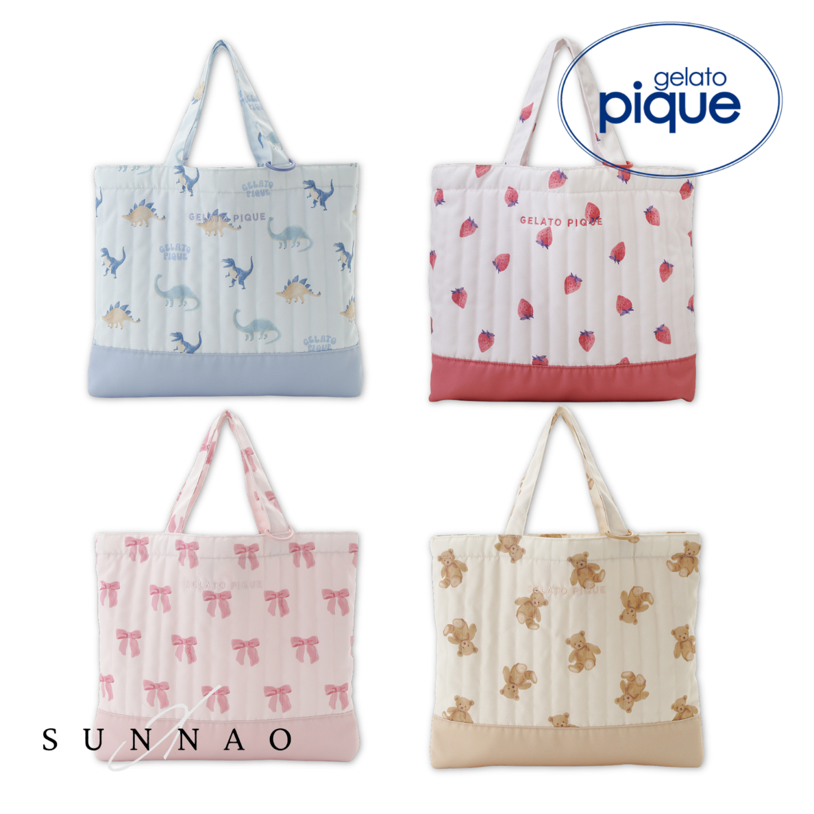 <gelato pique> KIDS Lesson bag（全4種類）