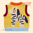 Gallery viewerに画像を読み込む, <Halcyon Nights> Fluffy Knit Vest - Zoo Crew
