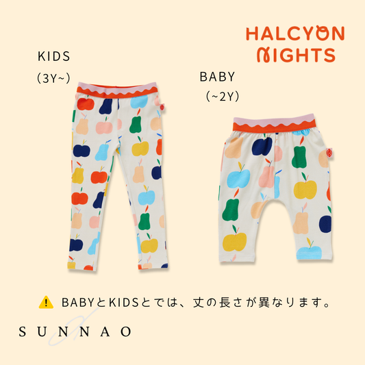 <Halcyon Nights> Kids Legging - Tiny Orchard