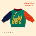 Gallery viewerに画像を読み込む, <Halcyon Nights> Fluffy Knit Jumper - Zoo Crew
