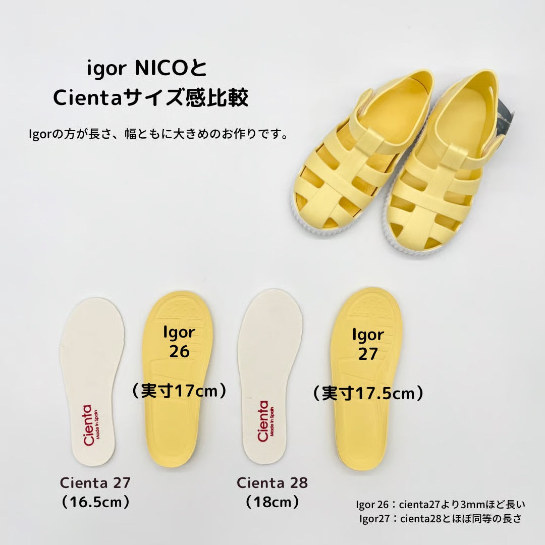 【予約】<Igor>NICO CARAMELO - MARFIL／4月上中旬発送予定