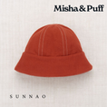 Gallery viewerに画像を読み込む, <Misha&Puff> Sunfish Sailor Hat - Claystone（2-8Y）
