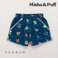 Gallery viewerに画像を読み込む, <Misha&Puff> Traveler Short - Celestial Botanica（2-8Y）
