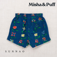 Gallery viewerに画像を読み込む, <Misha&Puff> Traveler Short - Celestial Botanica（2-8Y）
