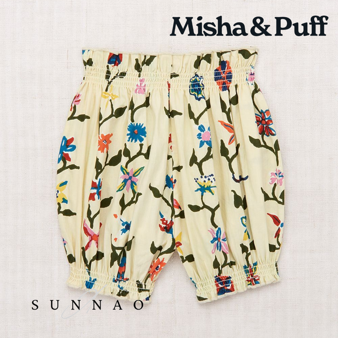 Misha &amp; Puff - Scout Cardigan (18M-6Y)