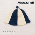 Gallery viewerに画像を読み込む, <Misha&Puff> Crochet Tulip Hat - Celestial（12M-8Y）
