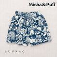 Gallery viewerに画像を読み込む, <Misha&Puff>Cabana Short - Celestial Esplanade（2-8Y）
