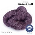 Gallery viewerに画像を読み込む, <STUDIO MISHA&PUFF>RWS Yarn Skein - Periwinkle
