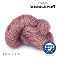 갤러리 뷰어로 이미지로드, <STUDIO MISHA&PUFF>RWS Yarn Skein - Antique rose
