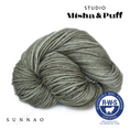 Gallery viewerに画像を読み込む, <STUDIO MISHA&PUFF>RWS Yarn Skein - Seal gray
