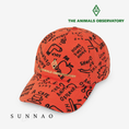 갤러리 뷰어로 이미지로드, <the animals observatory> HAMSTER KID CAP
