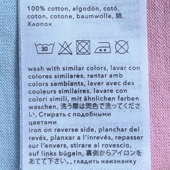 <TINYCOTTONS> Stripes Polo One piece