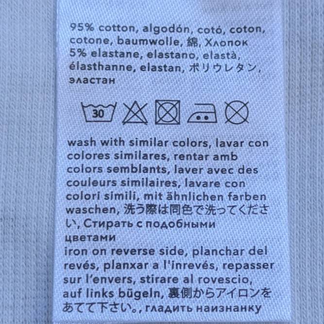 <TINYCOTTONS>  Dogs Rib Baby pant